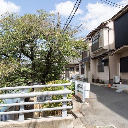 Aoi-Riverside Old Townhouse كيوتو المظهر الخارجي الصورة
